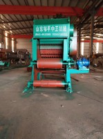 黑龙江216削片机